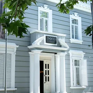 Twenties - & Dine Hotel Tbilisi